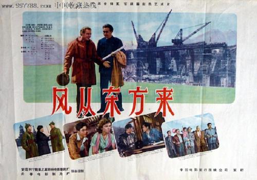 DePaul University学生卡办理